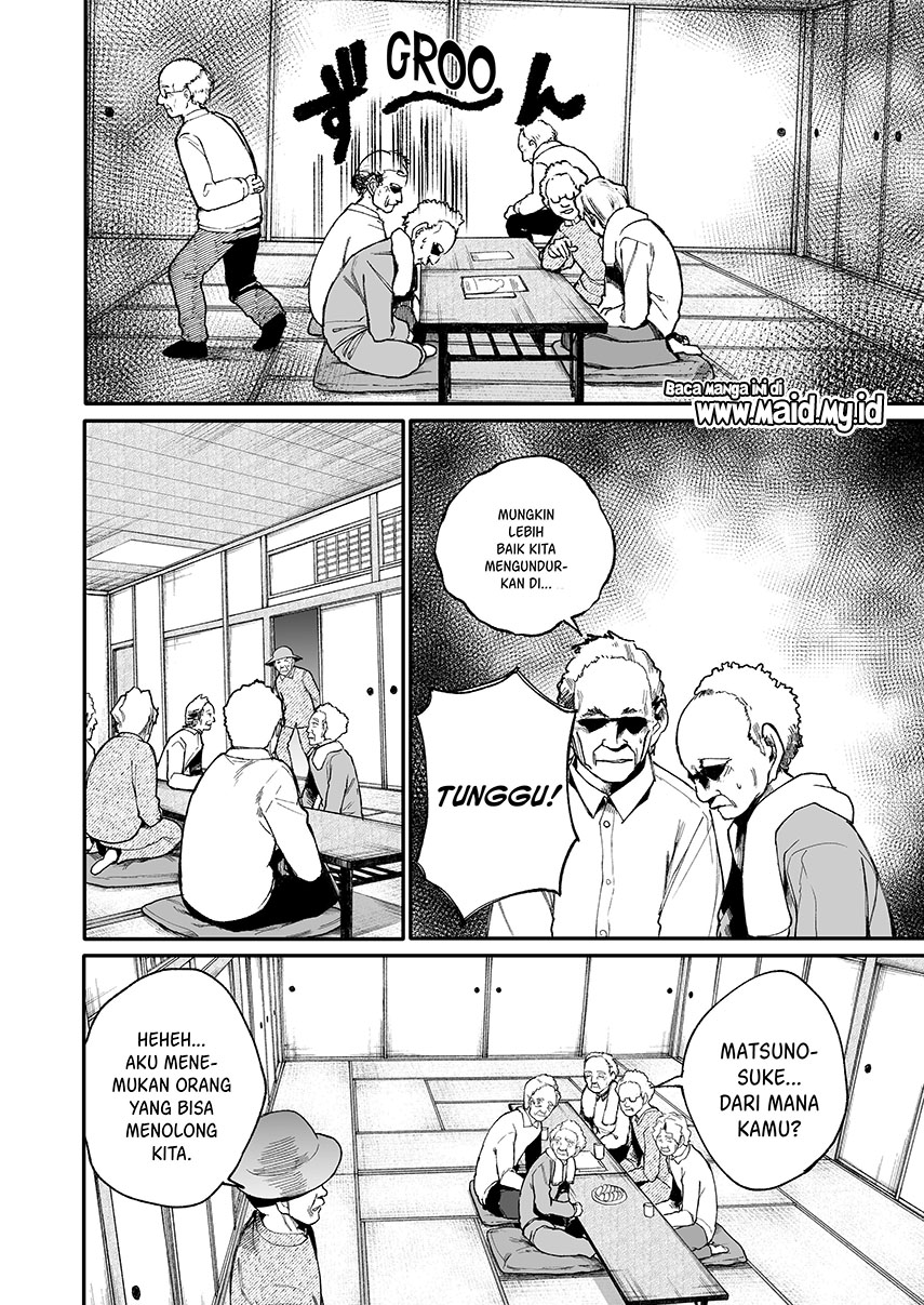 Ojisan to Obasan ga Wakagaetta Hanashi chapter 33